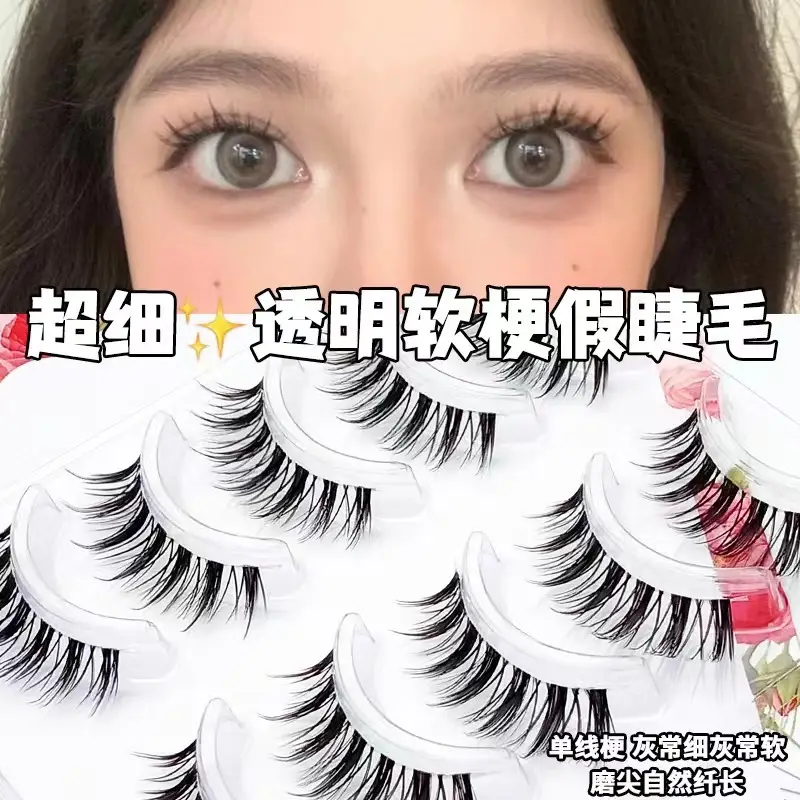 Ultra Fine Transparent False Eyelashes for Natural Look - Image 53