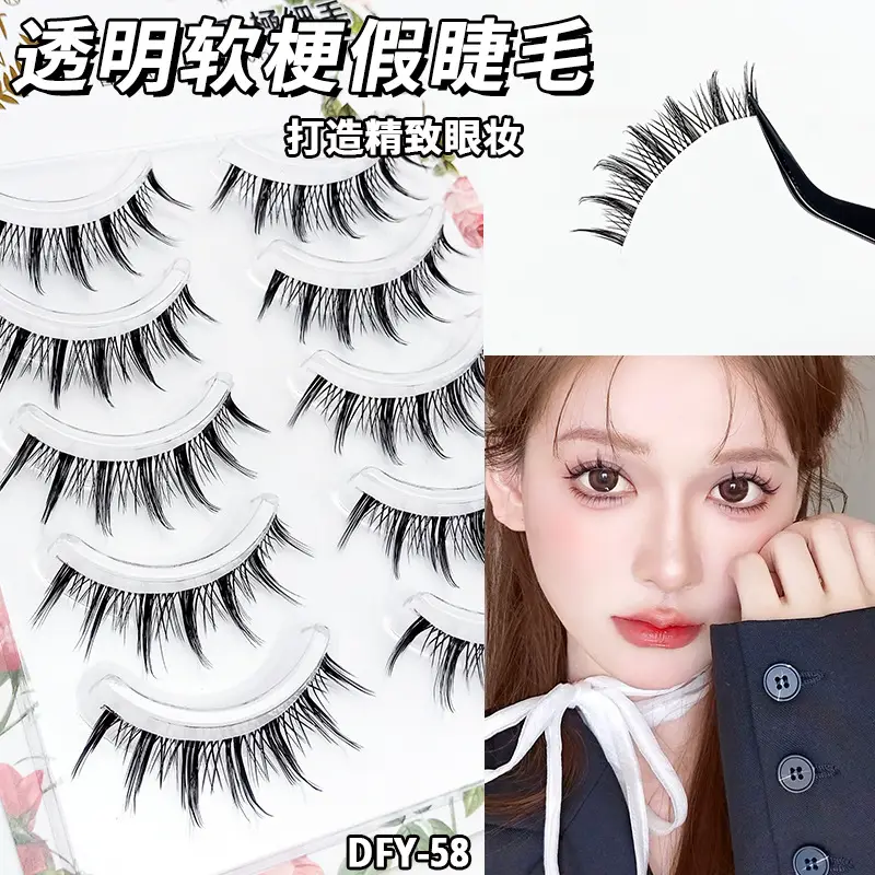 Ultra Fine Transparent False Eyelashes for Natural Look - Image 58