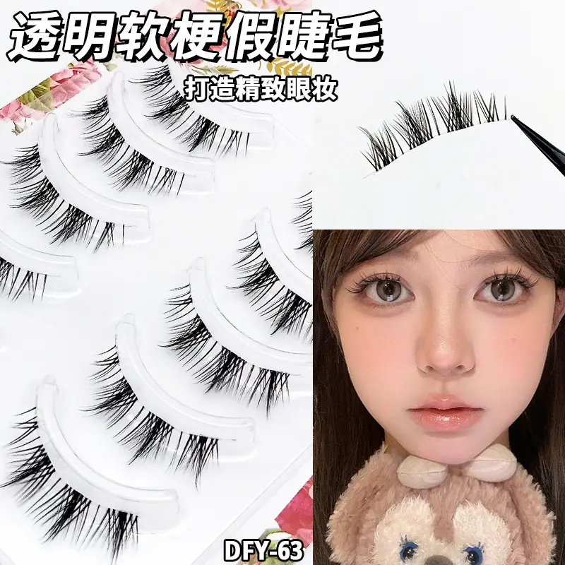 Ultra Fine Transparent False Eyelashes for Natural Look - Image 63