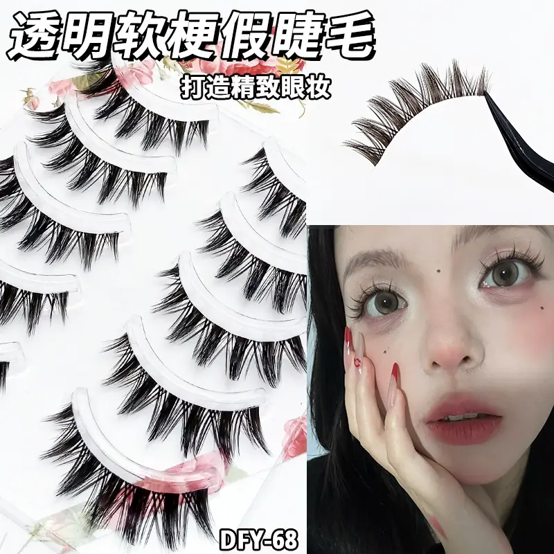 Ultra Fine Transparent False Eyelashes for Natural Look - Image 68