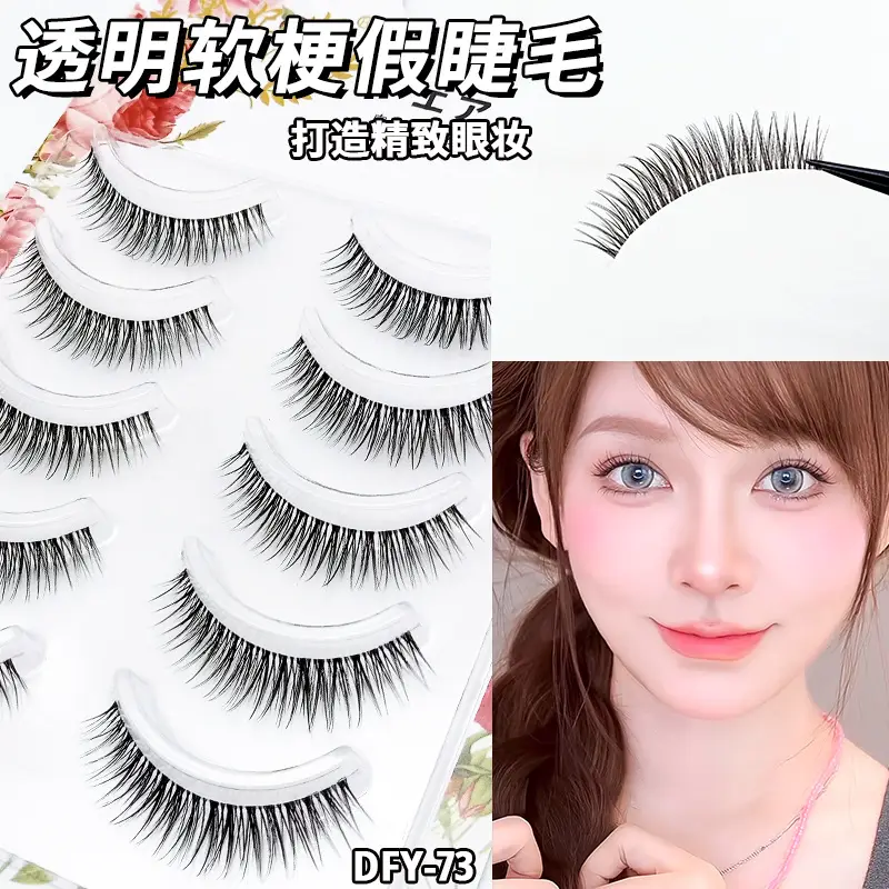 Ultra Fine Transparent False Eyelashes for Natural Look - Image 73