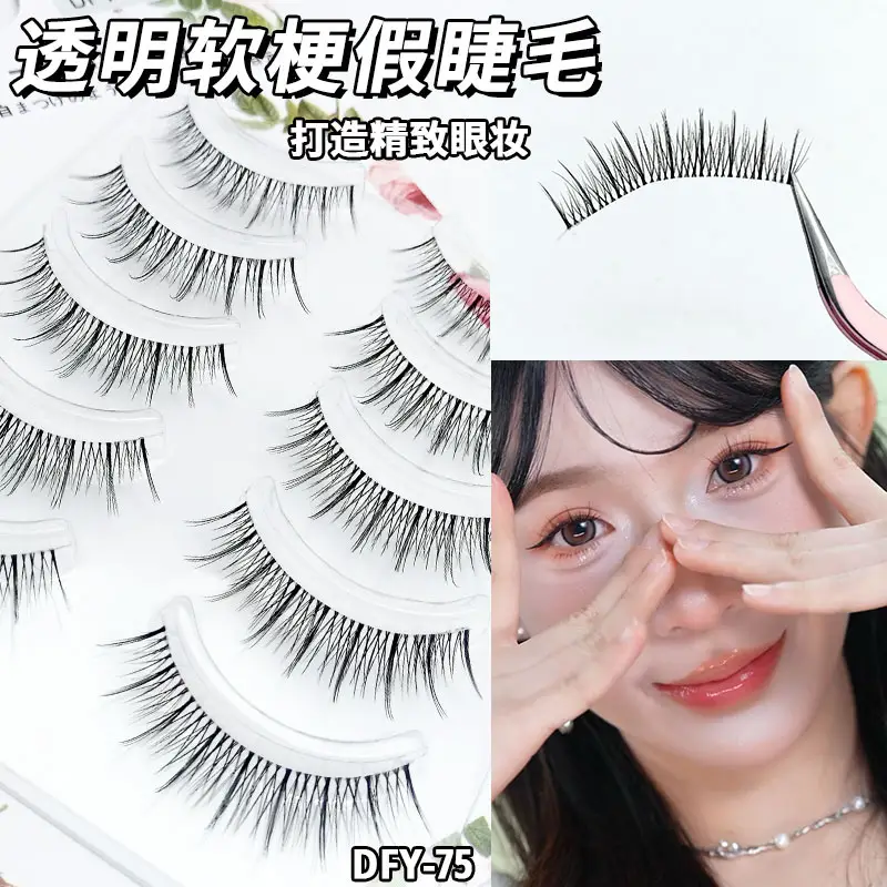 Ultra Fine Transparent False Eyelashes for Natural Look - Image 75