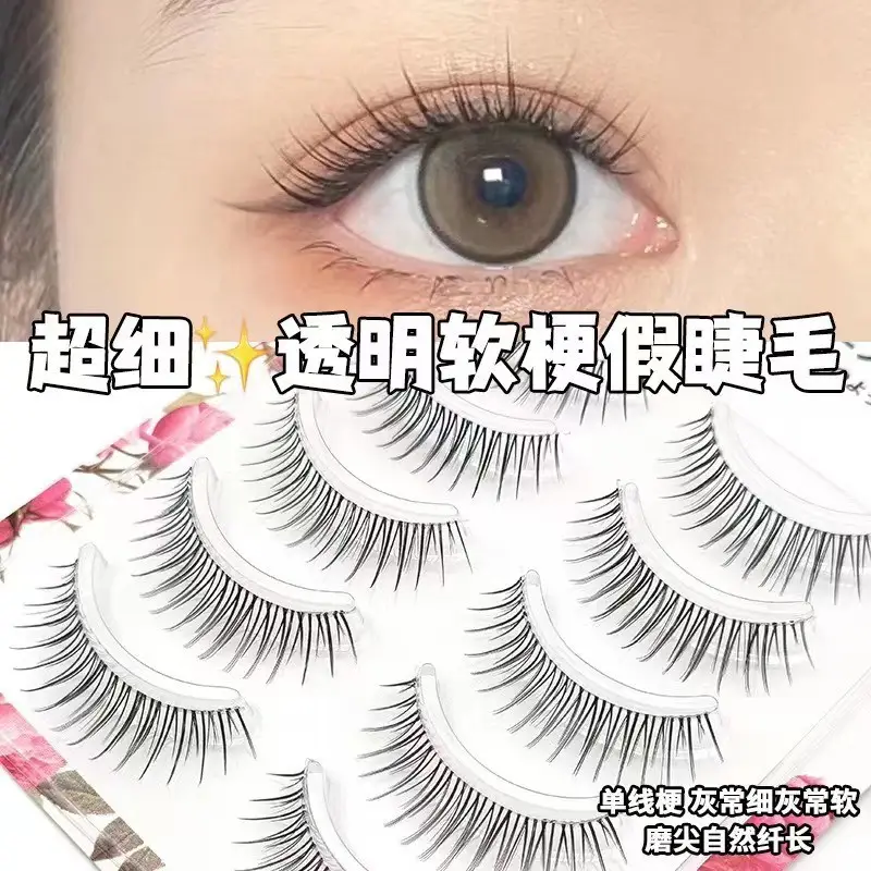 Ultra Fine Transparent False Eyelashes for Natural Look - Image 10