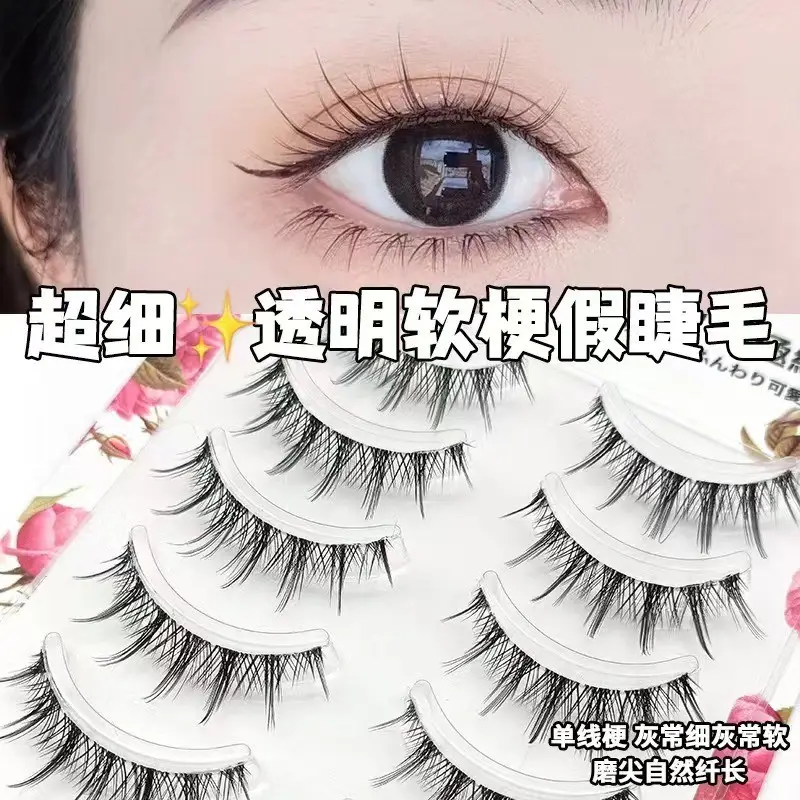 Ultra Fine Transparent False Eyelashes for Natural Look - Image 13