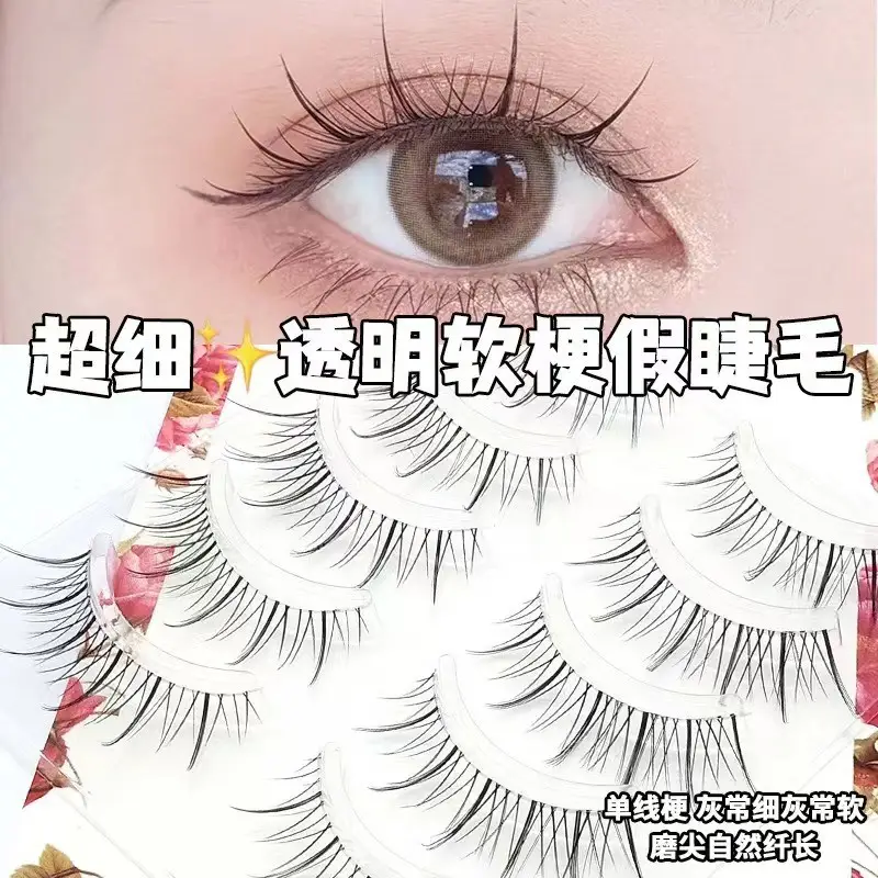 Ultra Fine Transparent False Eyelashes for Natural Look - Image 16