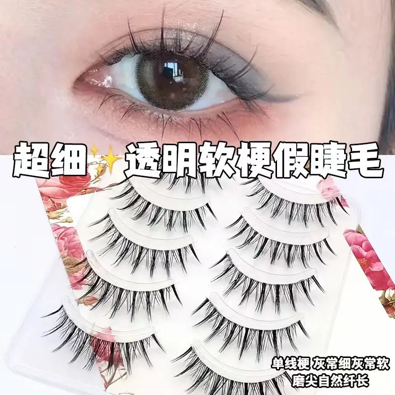 Ultra Fine Transparent False Eyelashes for Natural Look - Image 17