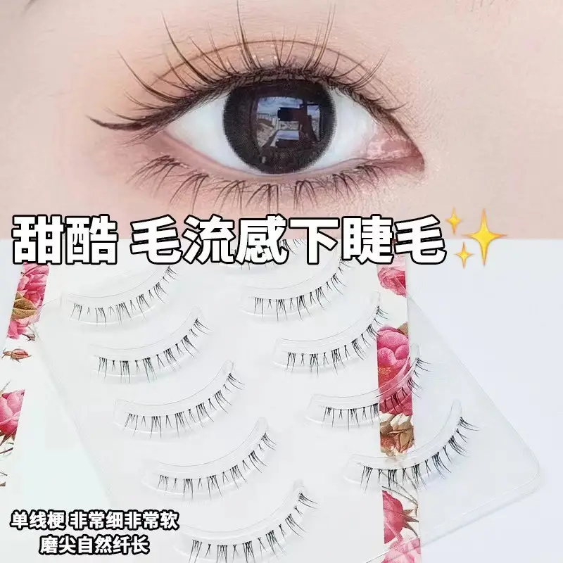 Ultra Fine Transparent False Eyelashes for Natural Look - Image 25