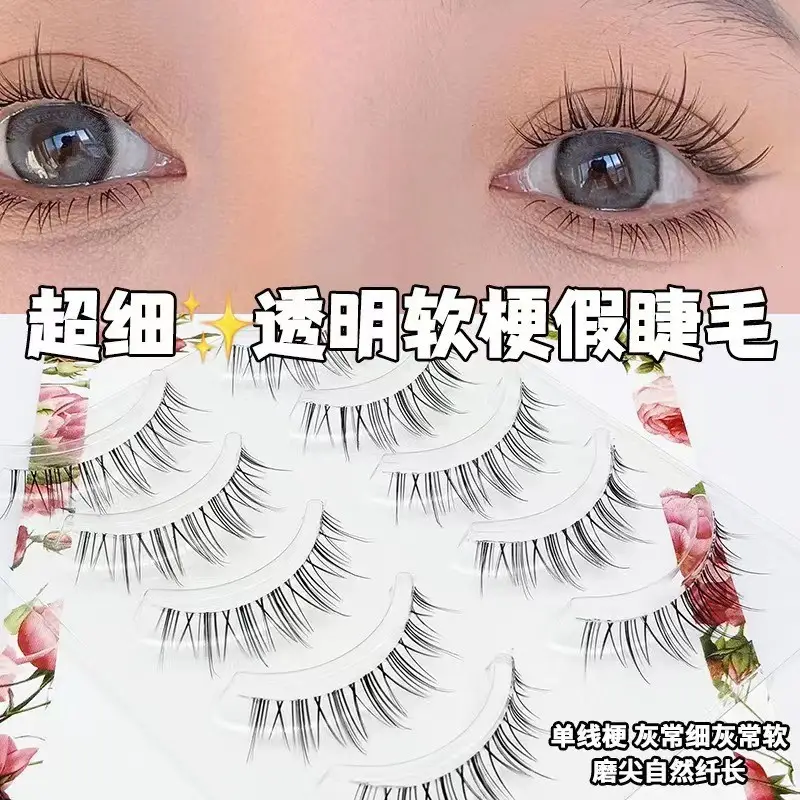 Ultra Fine Transparent False Eyelashes for Natural Look - Image 27