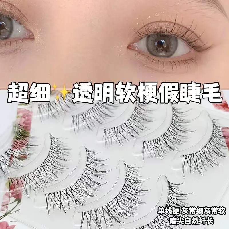 Ultra Fine Transparent False Eyelashes for Natural Look - Image 28