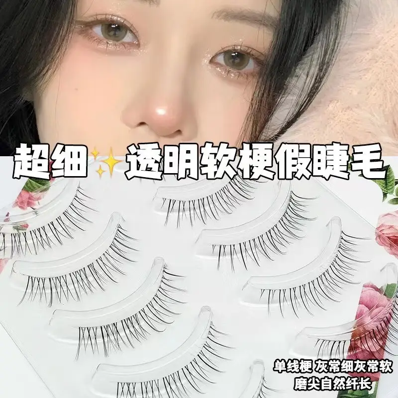 Ultra Fine Transparent False Eyelashes for Natural Look - Image 30