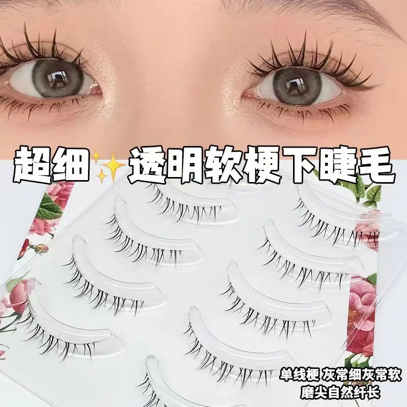 Ultra Fine Transparent False Eyelashes for Natural Look - Image 31