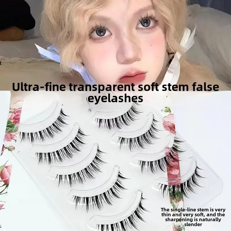 Ultra Fine Transparent False Eyelashes for Natural Look - Image 33