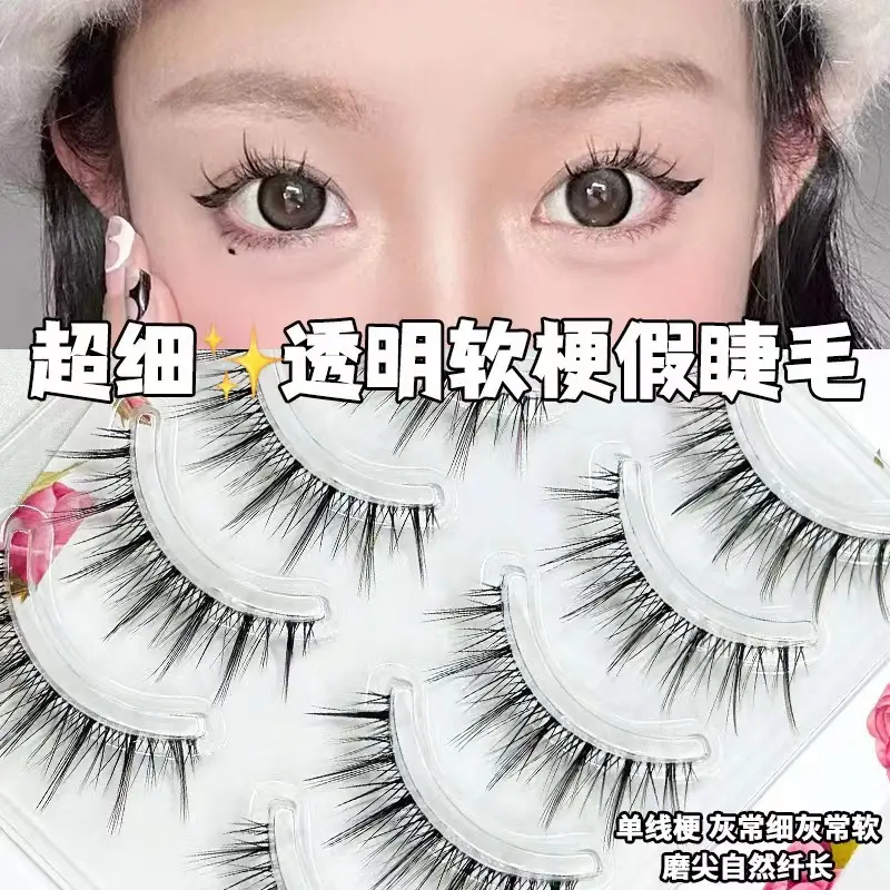 Ultra Fine Transparent False Eyelashes for Natural Look - Image 36
