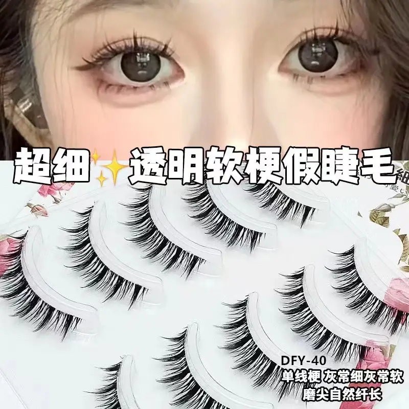 Ultra Fine Transparent False Eyelashes for Natural Look - Image 40