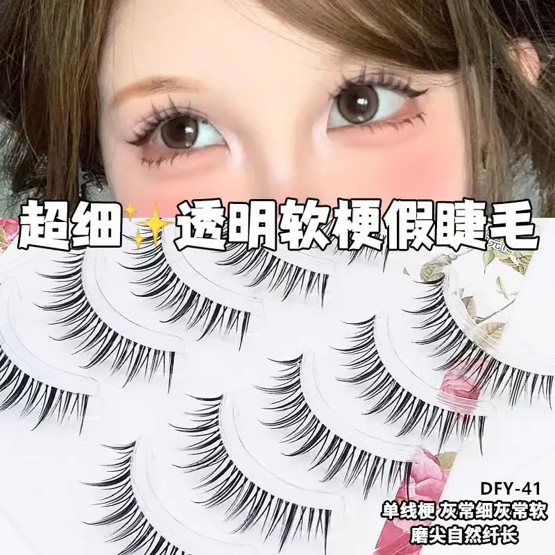 Ultra Fine Transparent False Eyelashes for Natural Look - Image 41