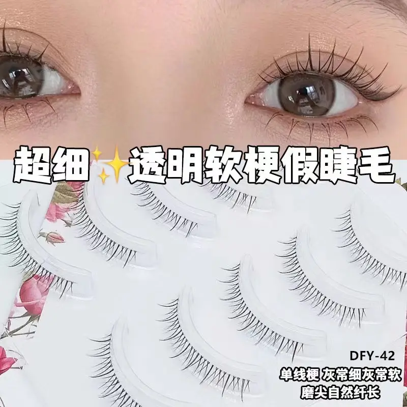 Ultra Fine Transparent False Eyelashes for Natural Look - Image 42