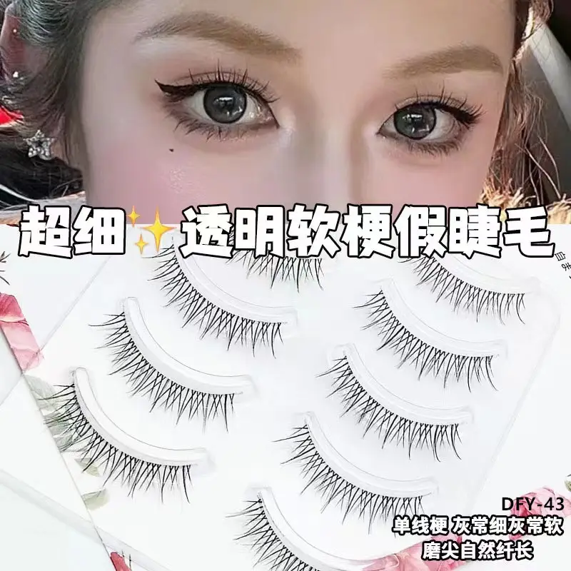 Ultra Fine Transparent False Eyelashes for Natural Look - Image 43