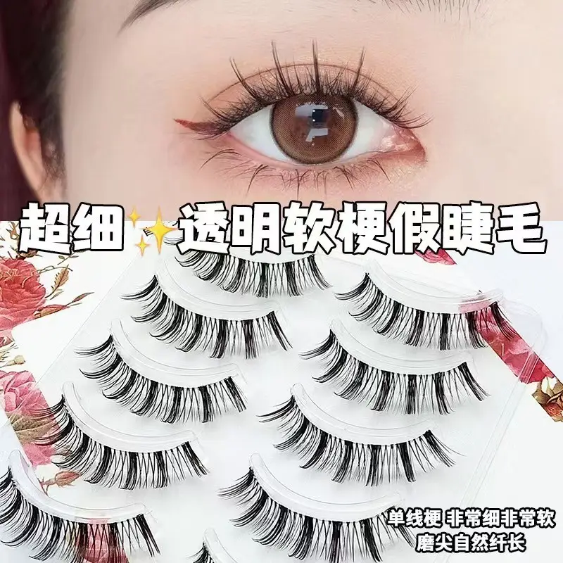 Ultra Fine Transparent False Eyelashes for Natural Look - Image 6