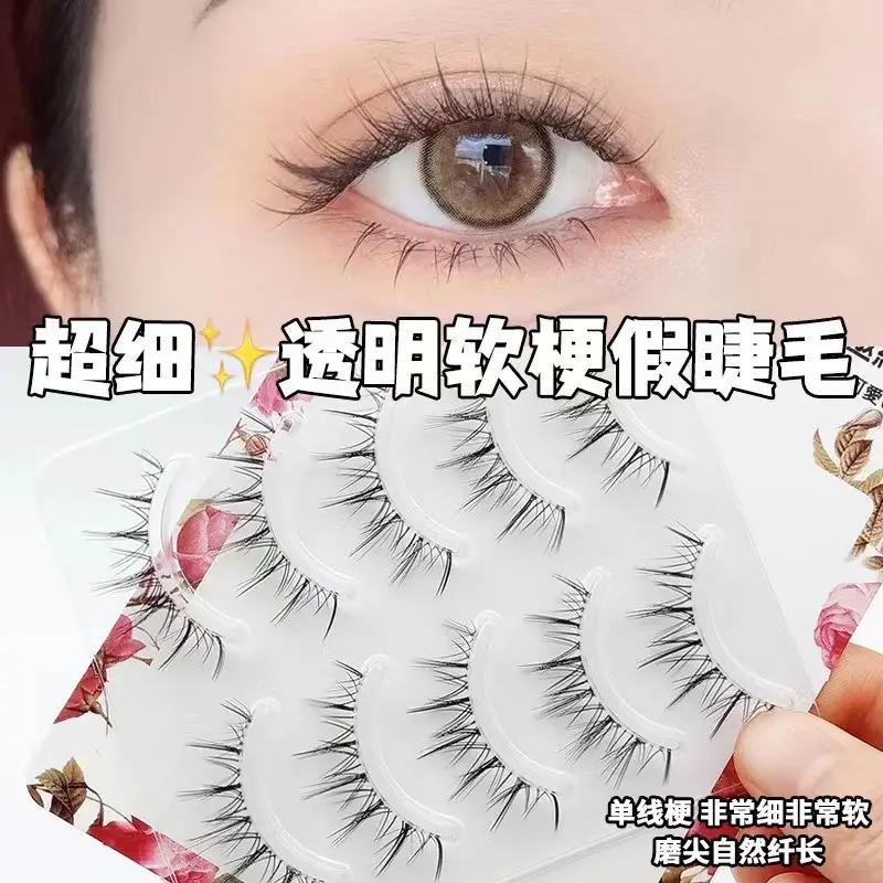 Ultra Fine Transparent False Eyelashes for Natural Look - Image 8
