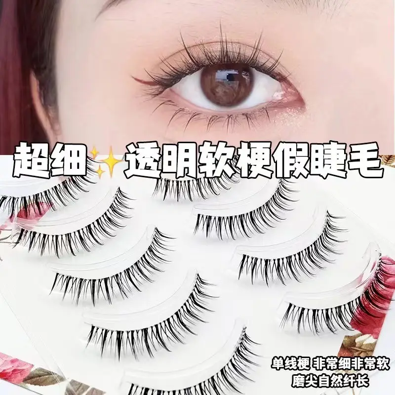 Ultra Fine Transparent False Eyelashes for Natural Look - Image 9