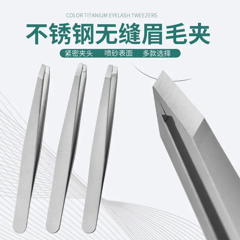 Black Eyebrow Clip Tweezers High Precision Pulling Tool - Image 8