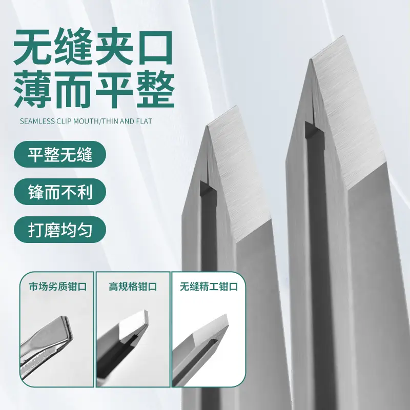 Black Eyebrow Clip Tweezers High Precision Pulling Tool - Image 9