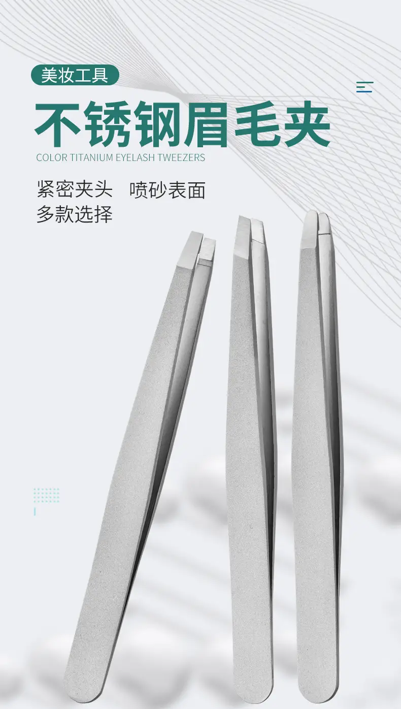 详情_01