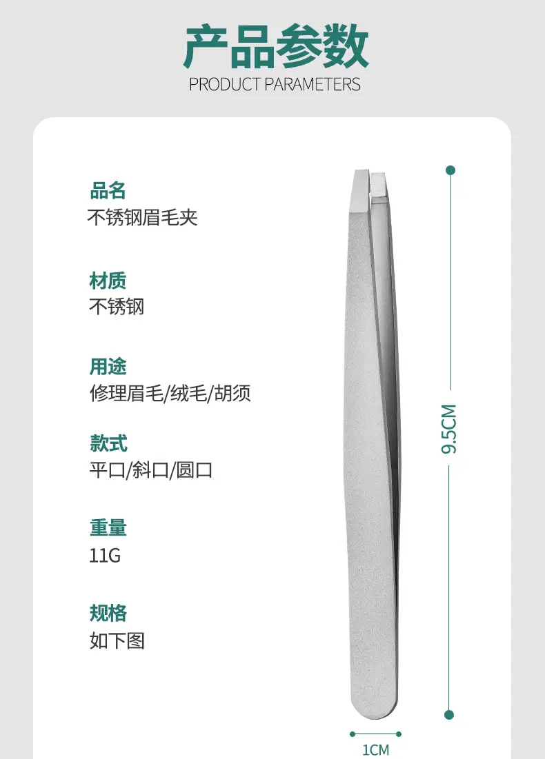 详情_03