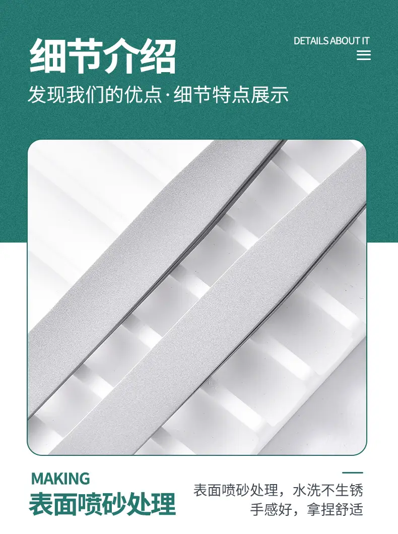 详情_08
