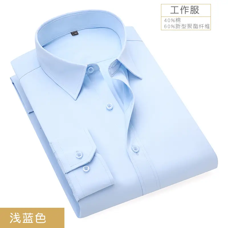 Men Light Blue Short Sleeve Polo Shirt 100% Cotton