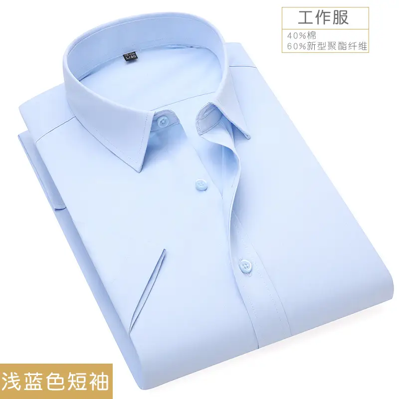 Men Light Blue Short Sleeve Polo Shirt 100% Cotton