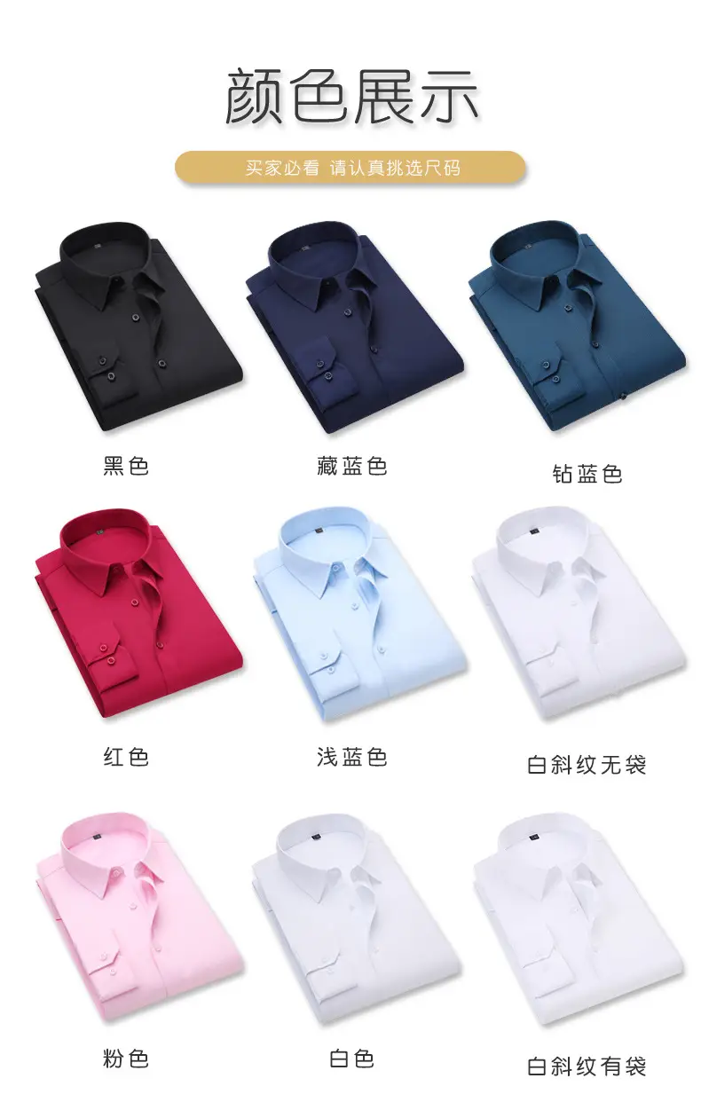 Men Light Blue Short Sleeve Polo Shirt 100% Cotton — feature 10
