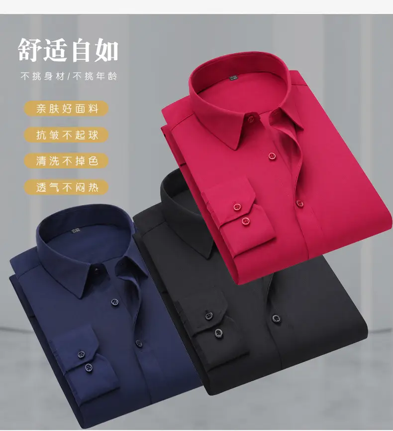 Men Light Blue Short Sleeve Polo Shirt 100% Cotton — feature 3