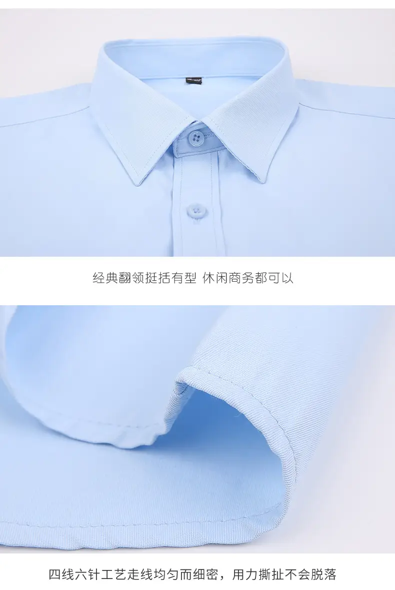 Men Light Blue Short Sleeve Polo Shirt 100% Cotton — feature 7