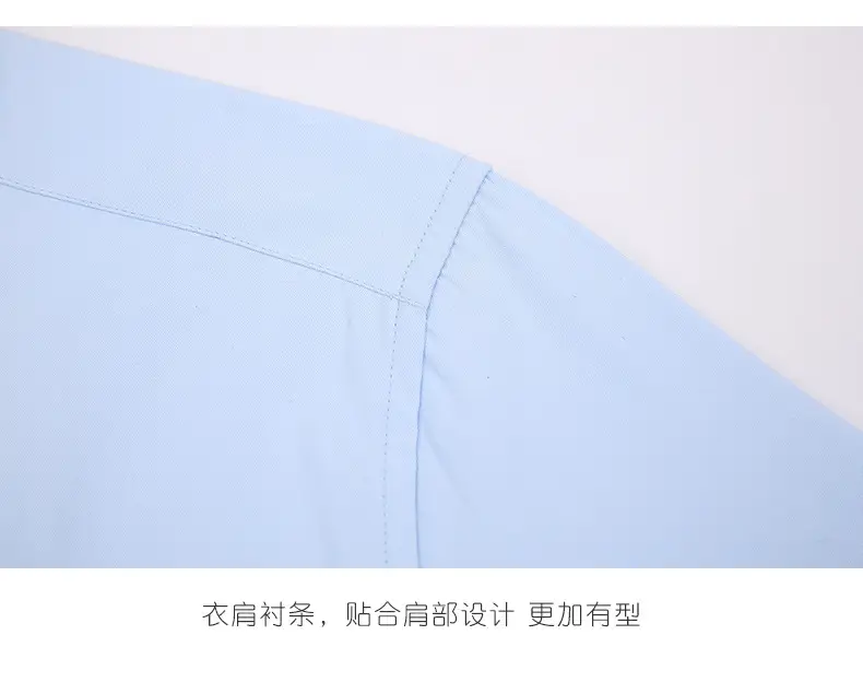 Men Light Blue Short Sleeve Polo Shirt 100% Cotton — feature 8