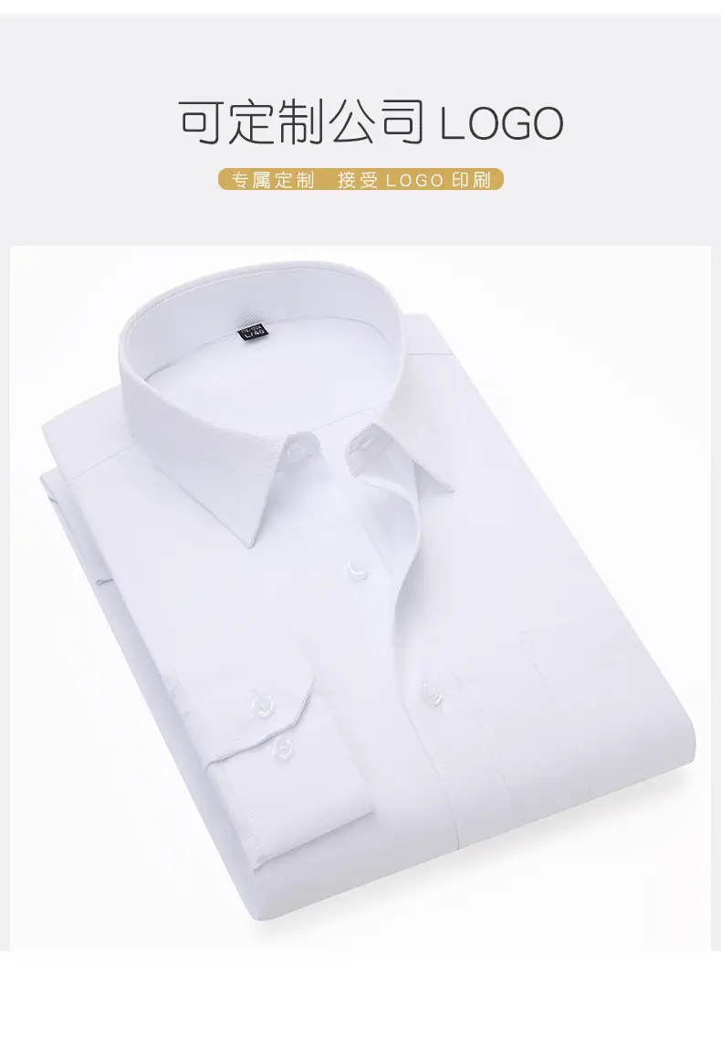 Men Light Blue Short Sleeve Polo Shirt 100% Cotton — feature 9