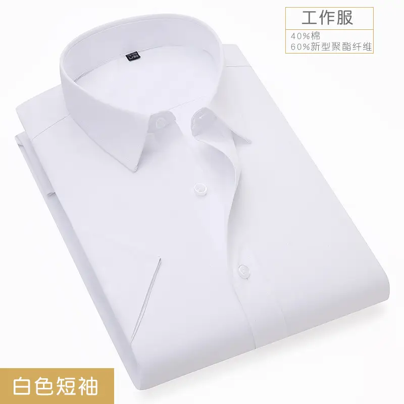 Men Light Blue Short Sleeve Polo Shirt 100% Cotton