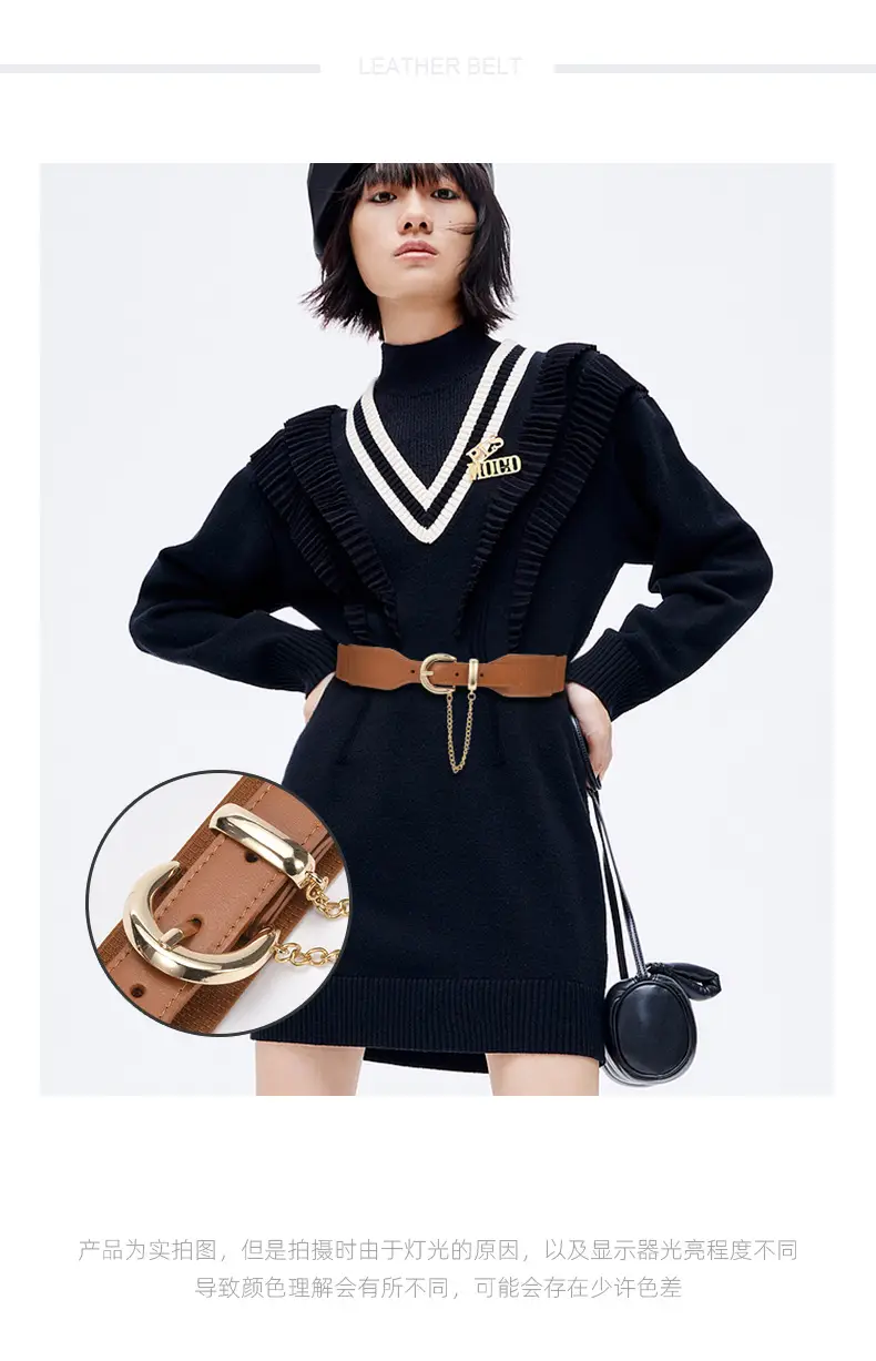 Korean Style Women's Black Elastic Wide Belt with Chain — feature 12