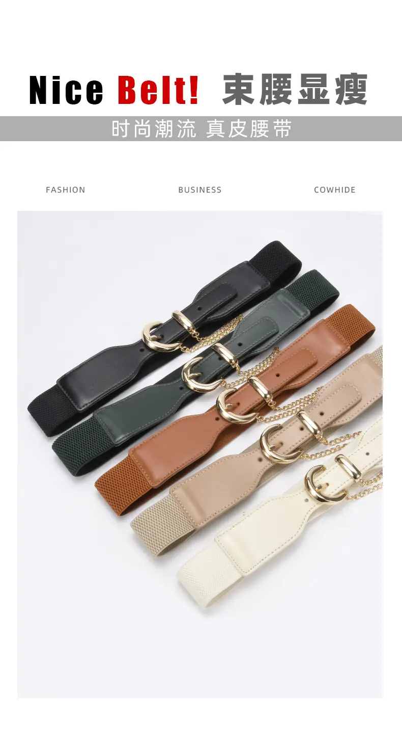 Korean Style Women's Black Elastic Wide Belt with Chain — feature 14