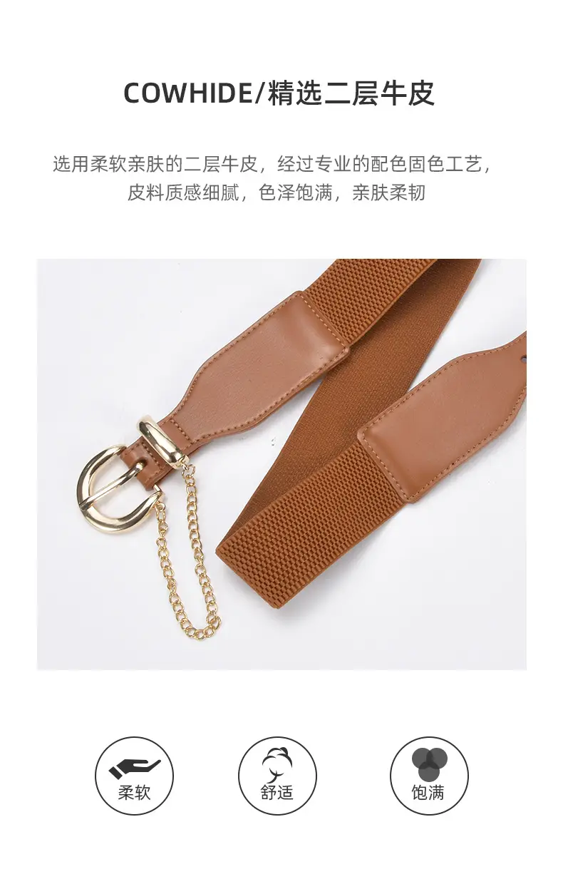 Korean Style Women's Black Elastic Wide Belt with Chain — feature 16
