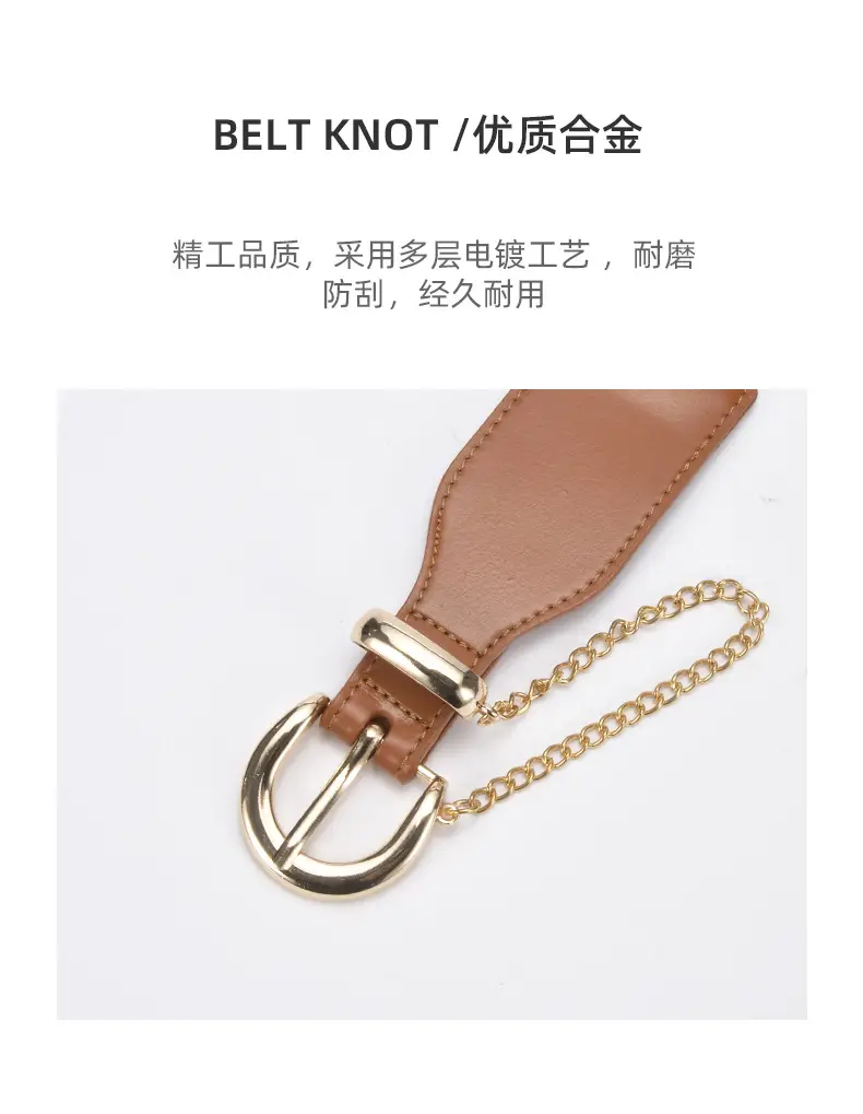 Korean Style Women's Black Elastic Wide Belt with Chain — feature 17