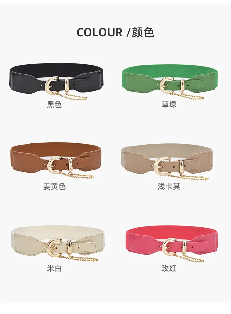 Korean Style Women's Black Elastic Wide Belt with Chain — feature 19