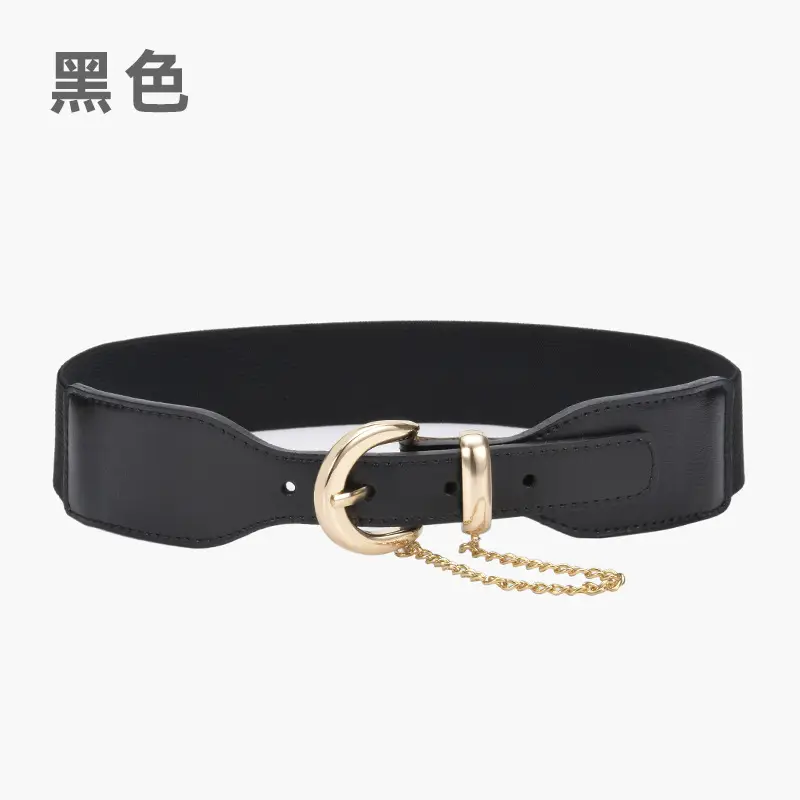 Korean Style Women's Black Elastic Wide Belt with Chain
