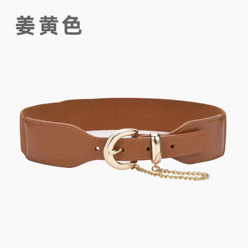 Korean Style Women's Black Elastic Wide Belt with Chain