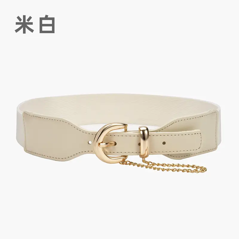 Korean Style Women's Black Elastic Wide Belt with Chain
