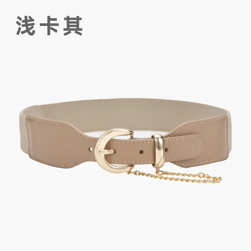 Korean Style Women's Black Elastic Wide Belt with Chain