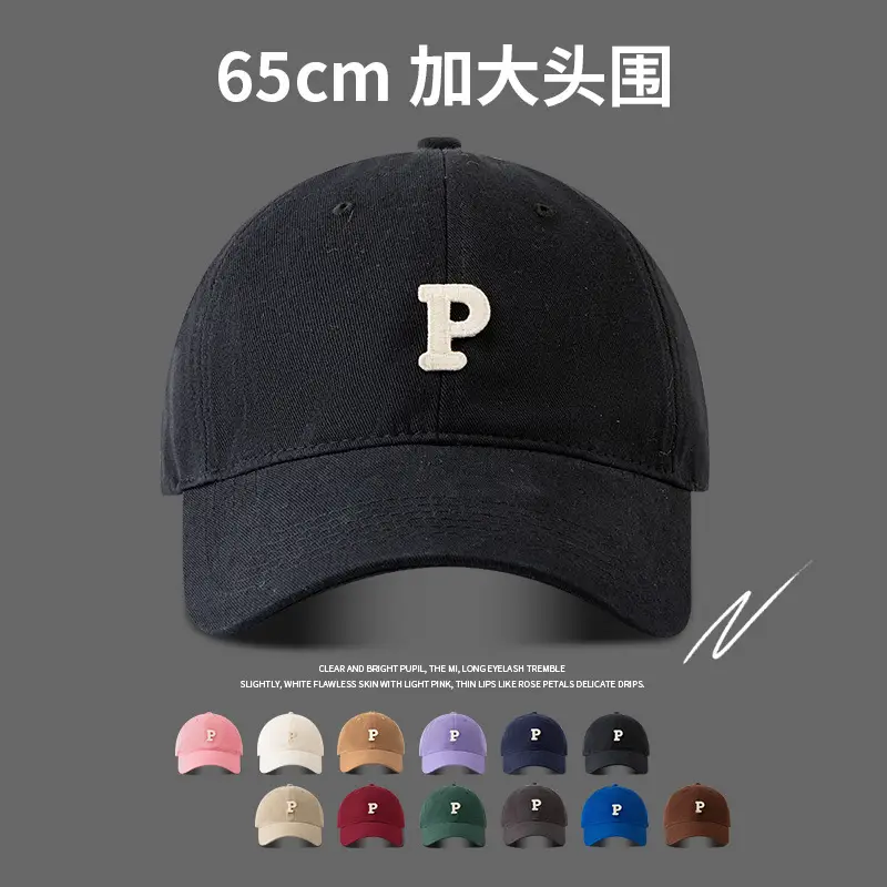 Men Adjustable Baseball Cap with P Logo, Navy Blue, 60-65cm - Image 13