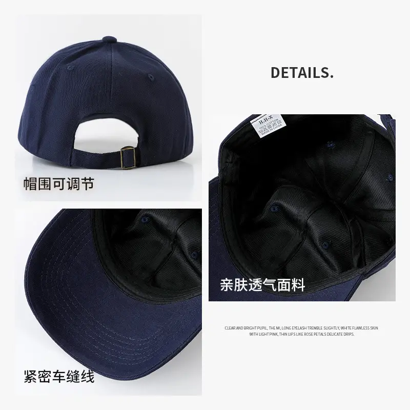 Men Adjustable Baseball Cap with P Logo, Navy Blue, 60-65cm - Image 15