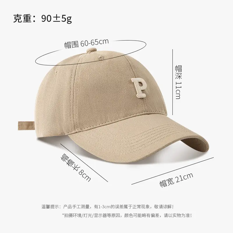 Men Adjustable Baseball Cap with P Logo, Navy Blue, 60-65cm - Image 16