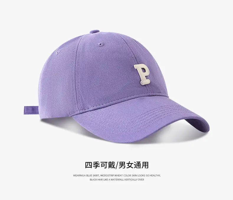 Men Adjustable Baseball Cap with P Logo, Navy Blue, 60-65cm — feature 10